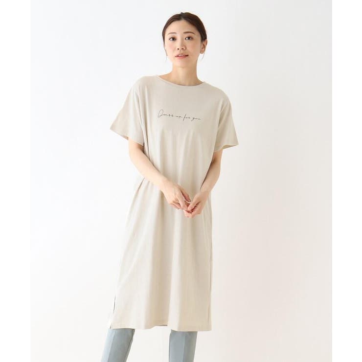 グラフィックロングワンピース 品番 Wrdw Shoo La Rue シューラルー のレディースファッション通販 Shoplist ショップリスト グラフィックロングワンピース 品番 Wrdw Shoo La Rue シューラルー のレディースファッション通販 Shoplist ショップリスト