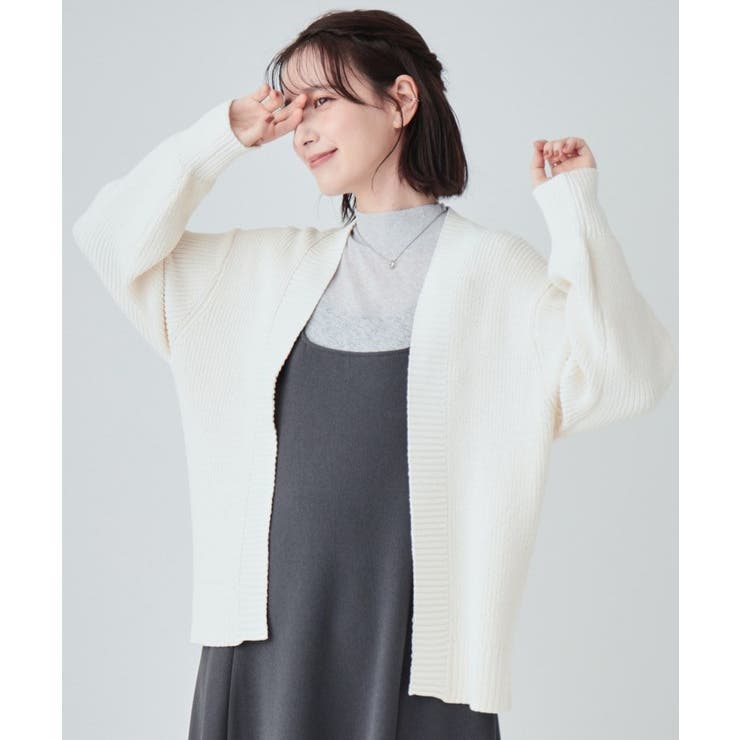 洗える】ざっくり編みトッパーカーディガン[品番：WRDW0205403]｜SHOO