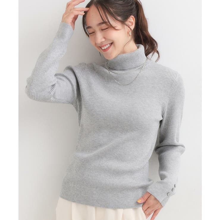 ライトグレー(011) | 【絶妙なゆるピタ 洗濯機可】ちくちくしにくい リブタートルネック | SHOO・LA・RUE