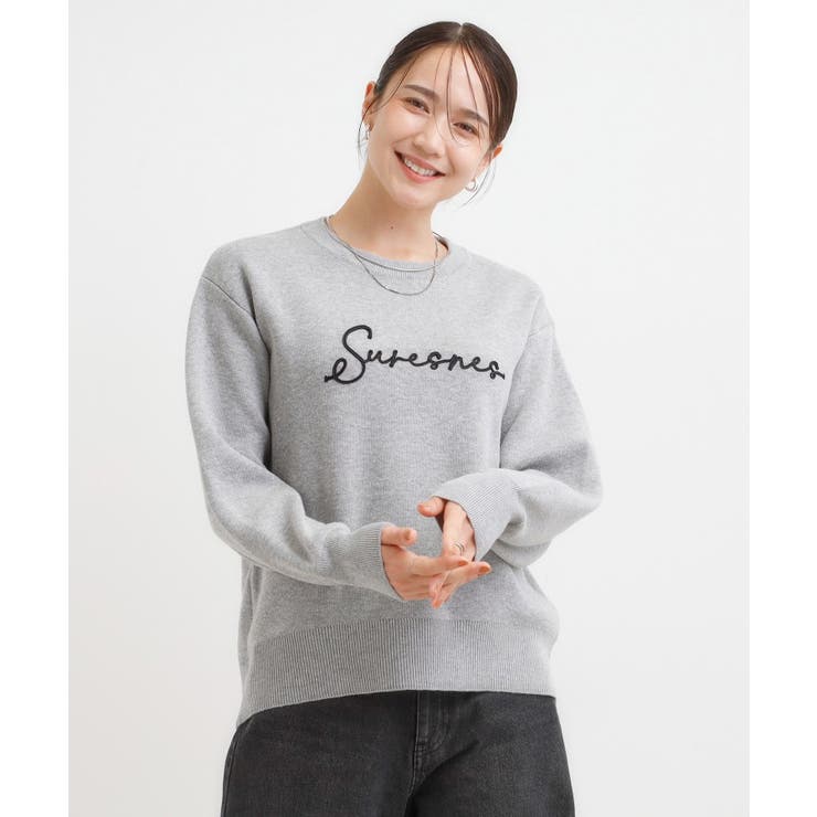 【洗える／ちくちくしにくい】スウェットライクコード刺繍ロゴニット | SHOO・LA・RUE | 詳細画像5 