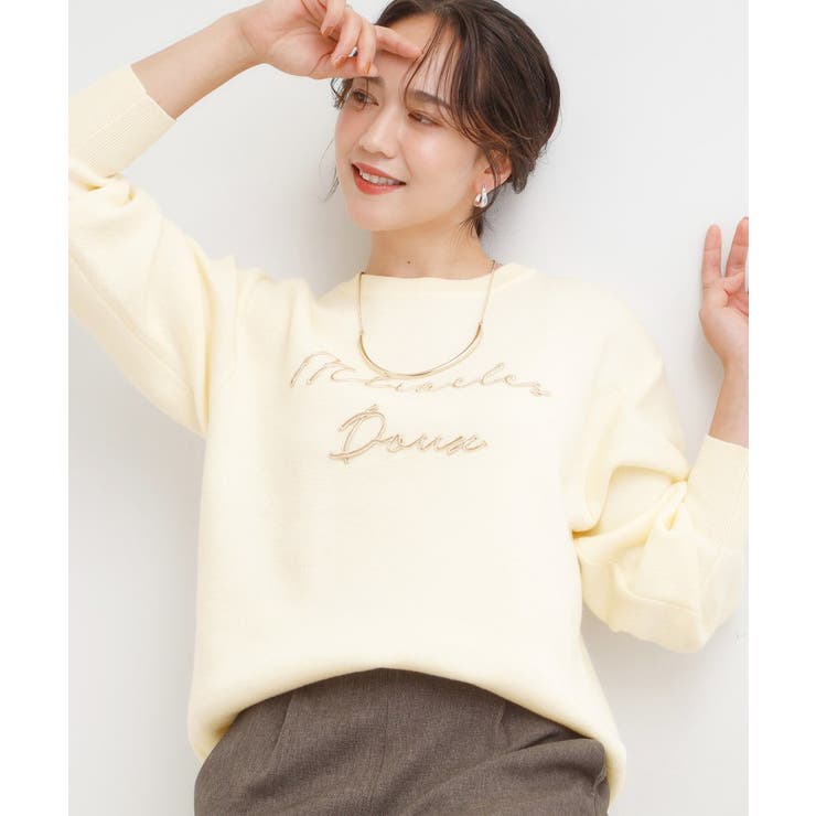 アイボリー(004) | 【洗える／ちくちくしにくい】スウェットライクコード刺繍ロゴニット | SHOO・LA・RUE