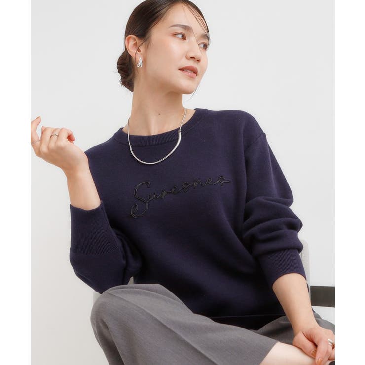 ネイビー(094) | 【洗える／ちくちくしにくい】スウェットライクコード刺繍ロゴニット | SHOO・LA・RUE