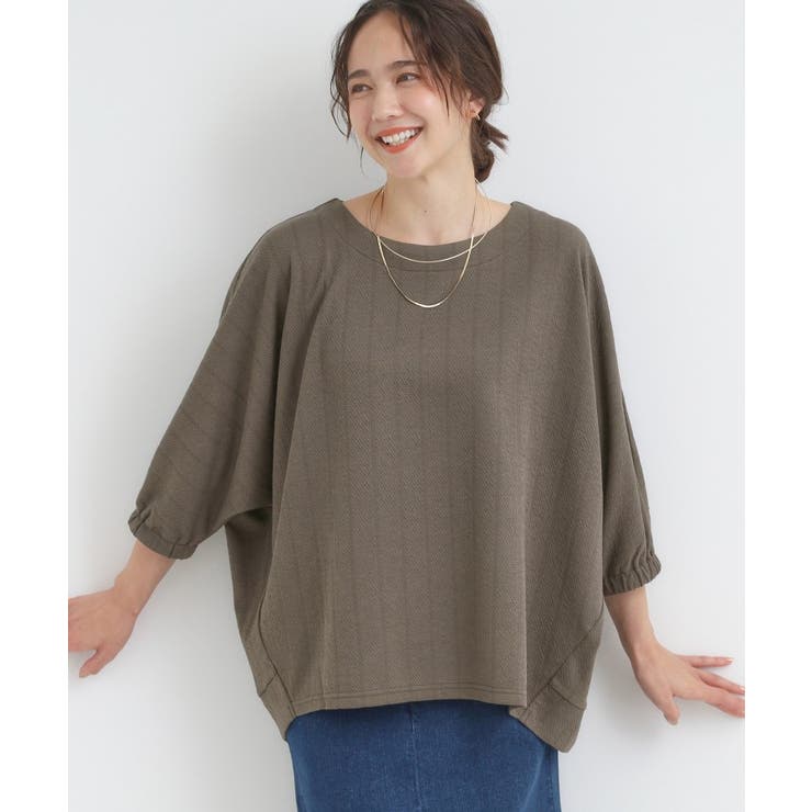 モカブラウン(042) | さらっとしたタッチ ゆるシルエットが心地よいドルマントップス | SHOO・LA・RUE