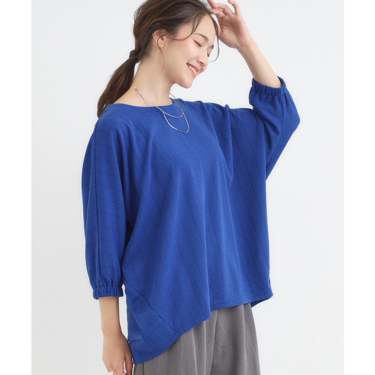 ブルー(093) | さらっとしたタッチ ゆるシルエットが心地よいドルマントップス | SHOO・LA・RUE