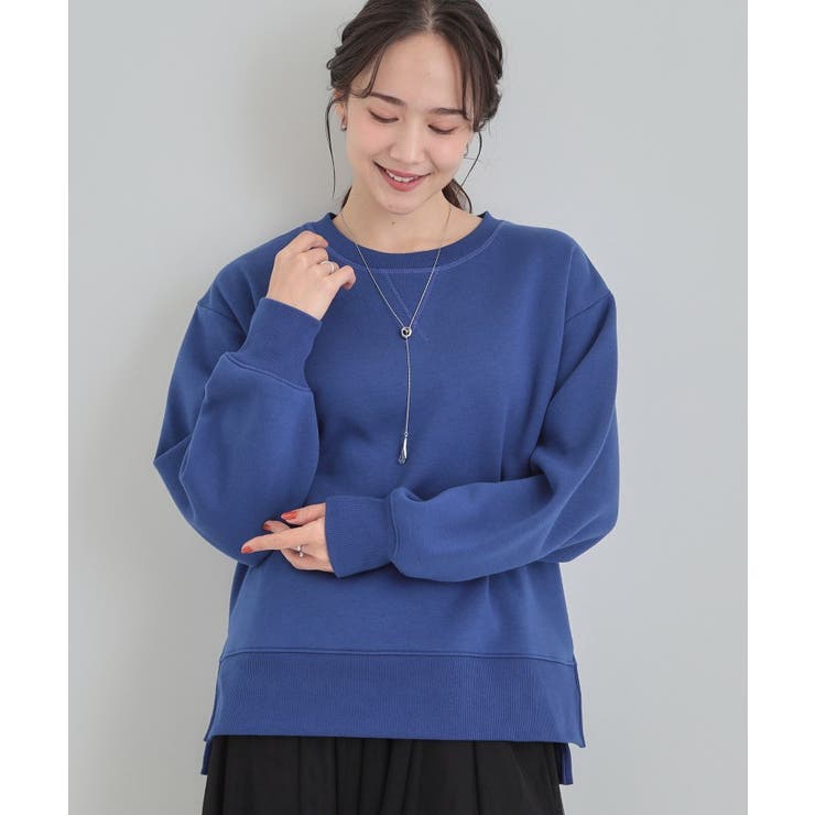 ブルー(093) | 【あったか/S-LL】シンプルだから使いやすい ガゼット付き 裏起毛スウェット | SHOO・LA・RUE