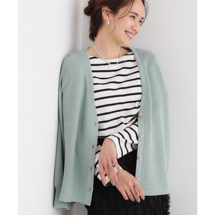ミントグリーン(021) | 【S-LL】柔らかさが癖になる 凹凸Vネックカーディガン | SHOO・LA・RUE
