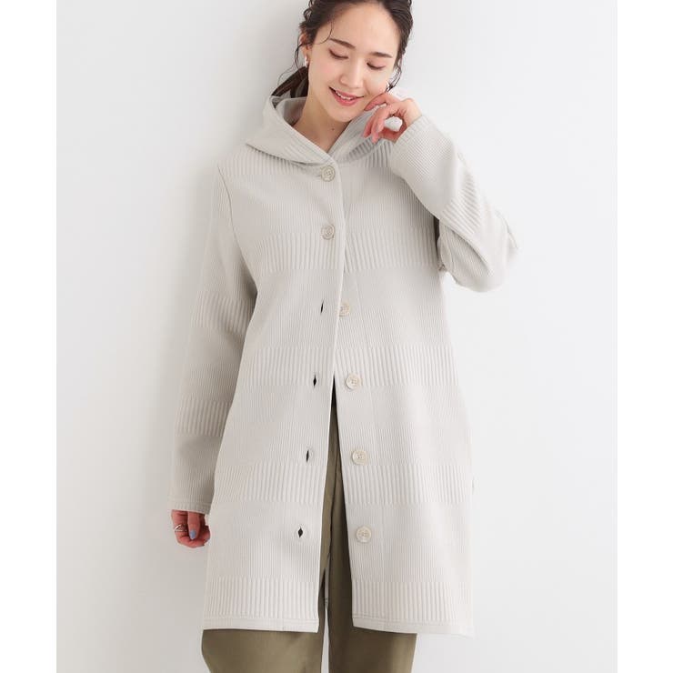 グレージュ(050) | 【S-LL】体型をカバーしながらスマートに魅せる ラインジャカードコーディガン | SHOO・LA・RUE