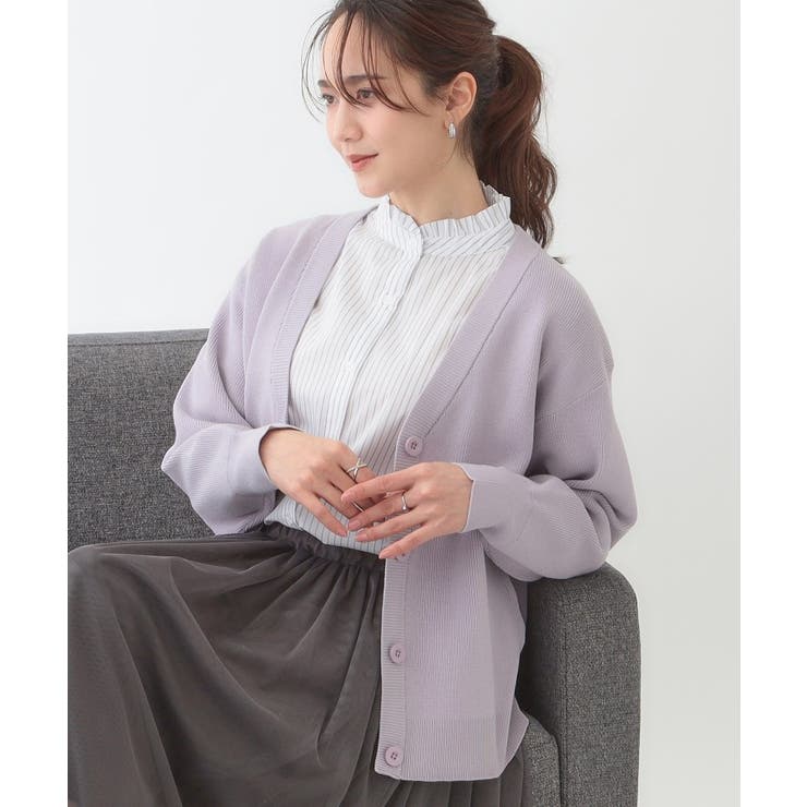 ラベンダー(080) | 【洗える/S-LL】ドライタッチが心地よい 畦編みVネックカーディガン | SHOO・LA・RUE