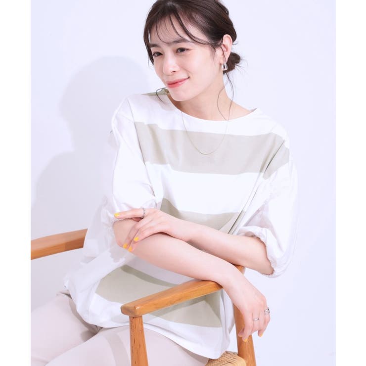 ベージュ(352) | ふわりシルエットが新しい ワイドピッチボーダートップス | SHOO・LA・RUE