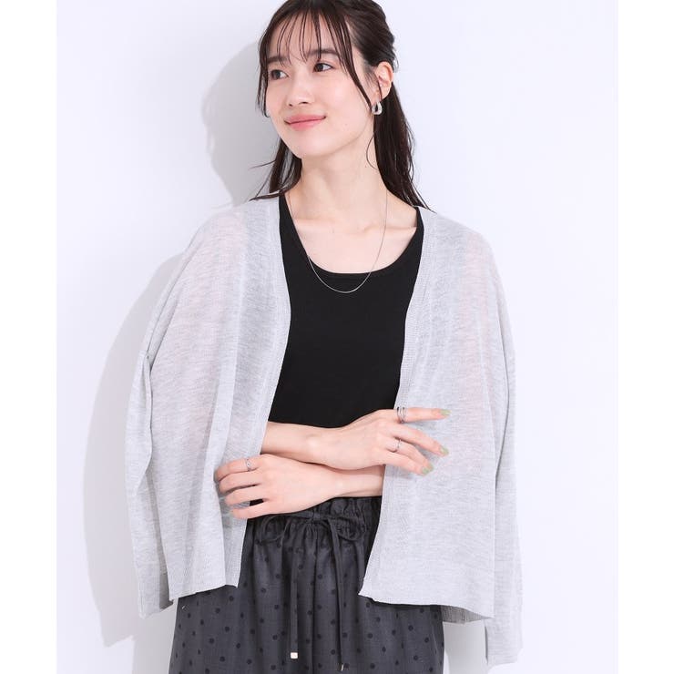 ライトグレー(011) | 【洗える/S-LL】ナチュラル感が上品 サッと羽織れるカーディガン | SHOO・LA・RUE