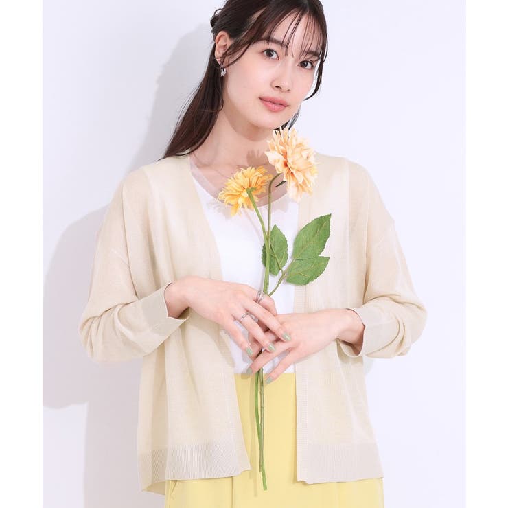 ライトベージュ(051) | 【洗える/S-LL】ナチュラル感が上品 サッと羽織れるカーディガン | SHOO・LA・RUE