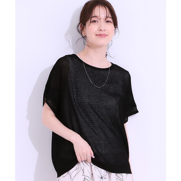 ブラック(019) | 【S-LL/2点セット】涼やかに楽に決まる タンクトップ＋編み柄ニット | SHOO・LA・RUE