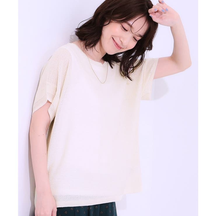 グレージュ(050) | 【S-LL/2点セット】涼やかに楽に決まる タンクトップ＋編み柄ニット | SHOO・LA・RUE