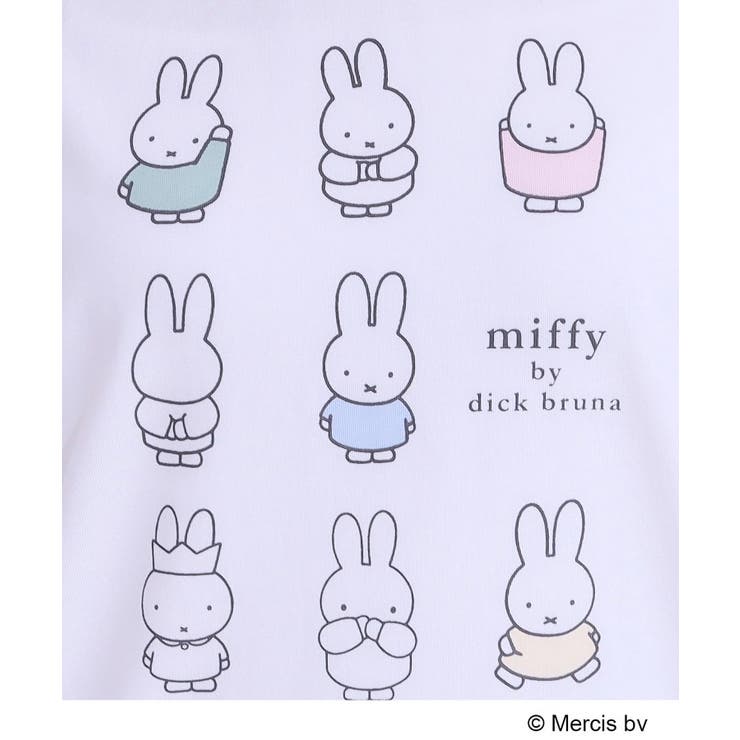 【miffy】グラフィックTシャツ | SHOO・LA・RUE | 詳細画像12 