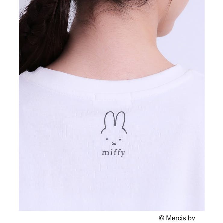 【miffy】グラフィックTシャツ | SHOO・LA・RUE | 詳細画像53 