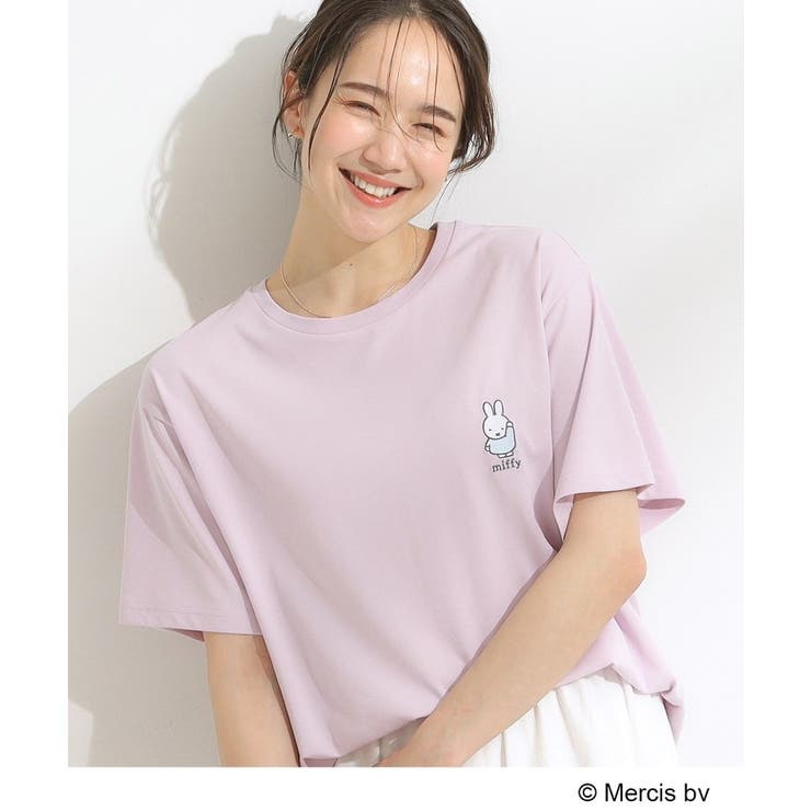 ラベンダー(280) | 【miffy】グラフィックTシャツ | SHOO・LA・RUE