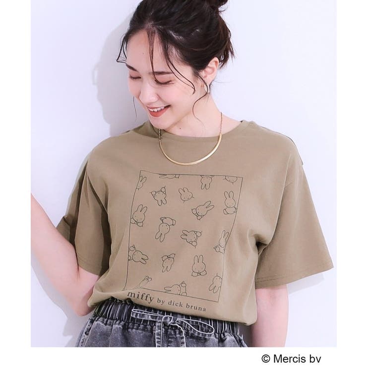 モカブラウン(642) | 【miffy】グラフィックTシャツ | SHOO・LA・RUE