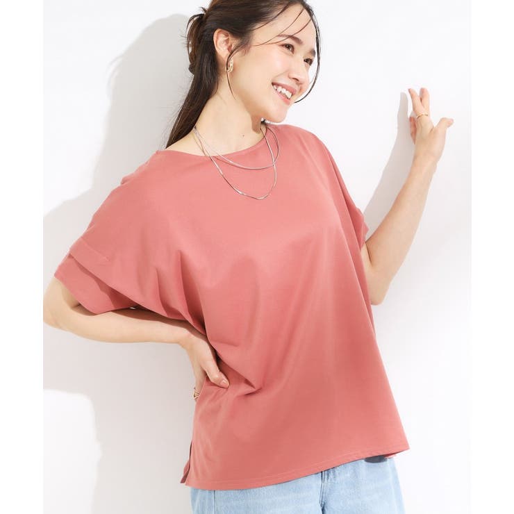 オレンジ(067) | 【S-LL/UV/吸水速乾】さらりと着こなす 肩タックゆるトップス | SHOO・LA・RUE