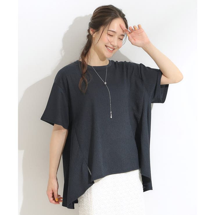 【S-LL/洗える/体型カバー/5分袖】涼しくきれいに決まる Aライントップス | SHOO・LA・RUE | 詳細画像1 