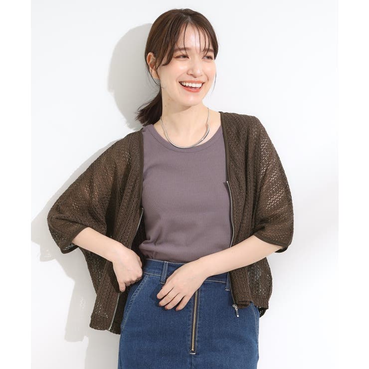 【洗える/S-LL】季節の変わり目に 透かし柄が涼やか ジップブルゾン | SHOO・LA・RUE | 詳細画像9 