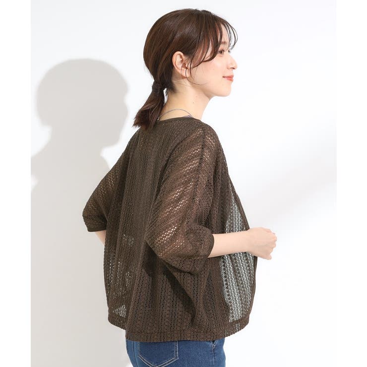 【洗える/S-LL】季節の変わり目に 透かし柄が涼やか ジップブルゾン | SHOO・LA・RUE | 詳細画像10 