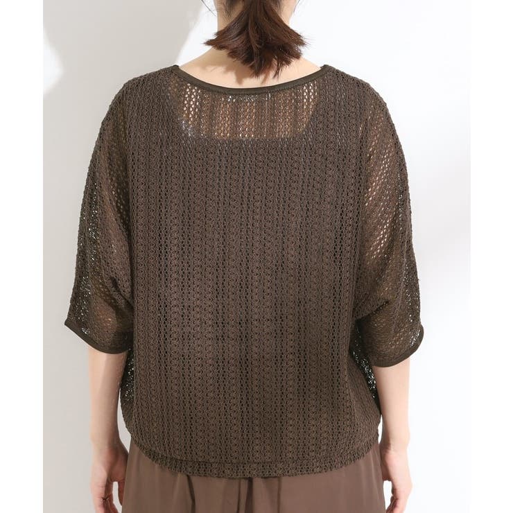 【洗える/S-LL】季節の変わり目に 透かし柄が涼やか ジップブルゾン | SHOO・LA・RUE | 詳細画像15 