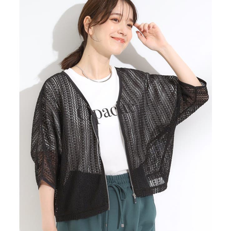 ブラック(019) | 【洗える/S-LL】季節の変わり目に 透かし柄が涼やか ジップブルゾン | SHOO・LA・RUE