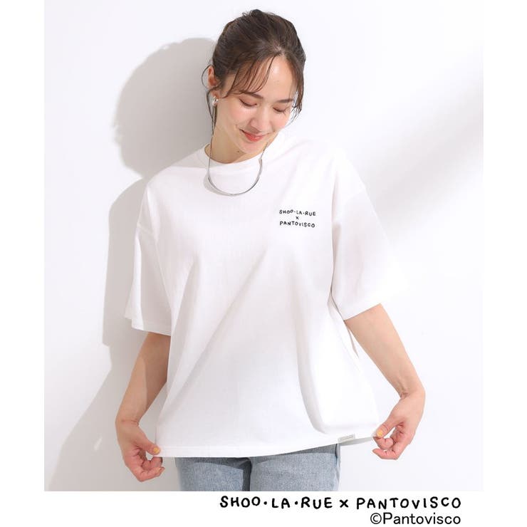 【パントビスコ／ぺろち】プリントTシャツ | SHOO・LA・RUE | 詳細画像1 