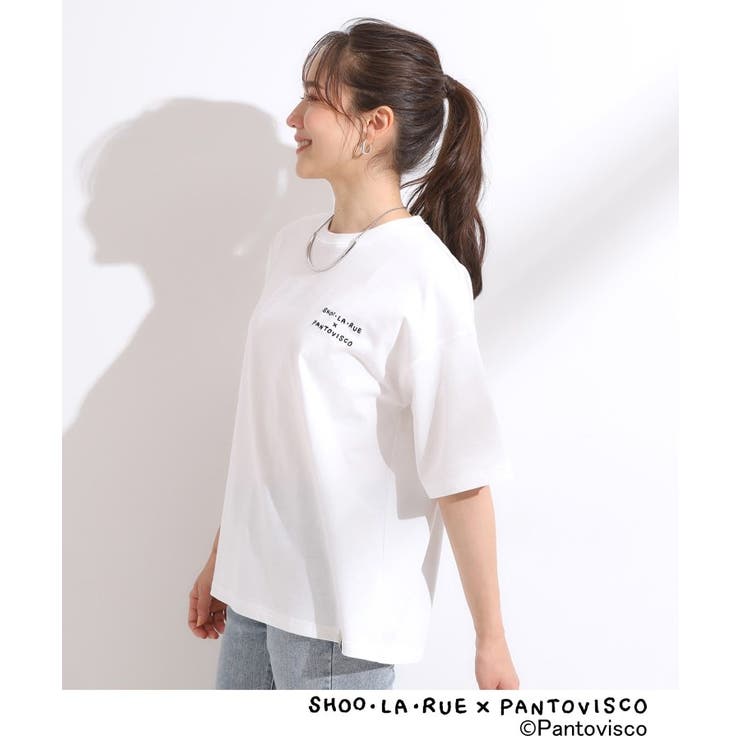 【パントビスコ／ぺろち】プリントTシャツ | SHOO・LA・RUE | 詳細画像2 