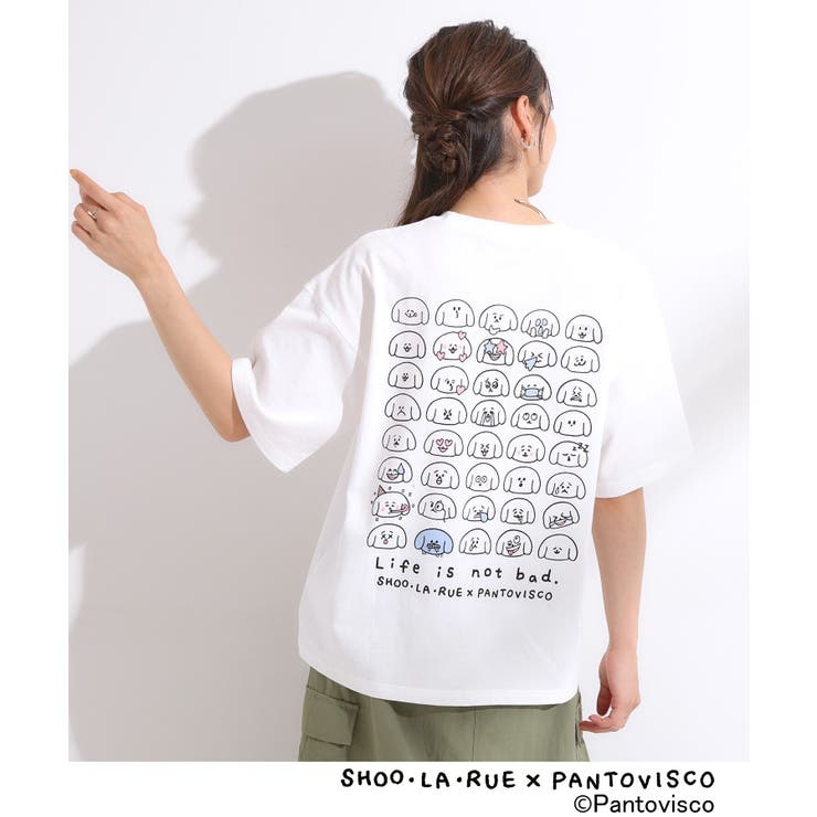 【パントビスコ／ぺろち】プリントTシャツ | SHOO・LA・RUE | 詳細画像6 