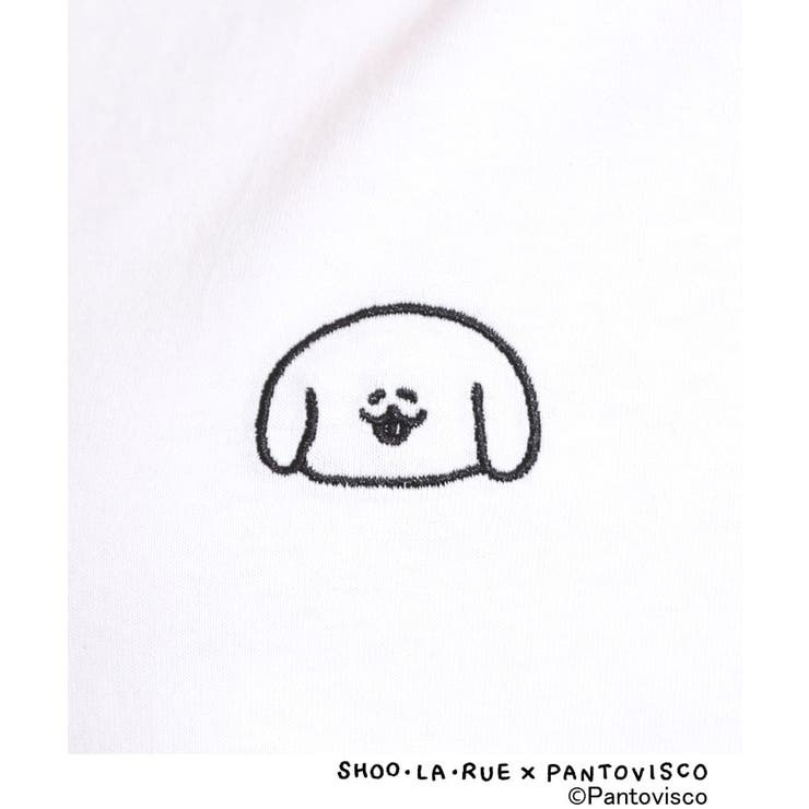 【パントビスコ／ぺろち】プリントTシャツ | SHOO・LA・RUE | 詳細画像8 
