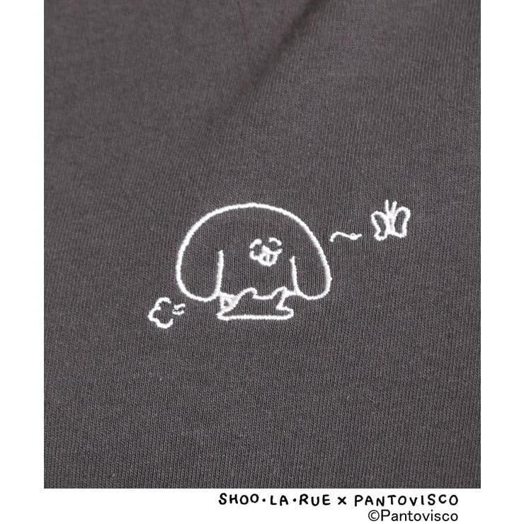 【パントビスコ／ぺろち】プリントTシャツ | SHOO・LA・RUE | 詳細画像12 