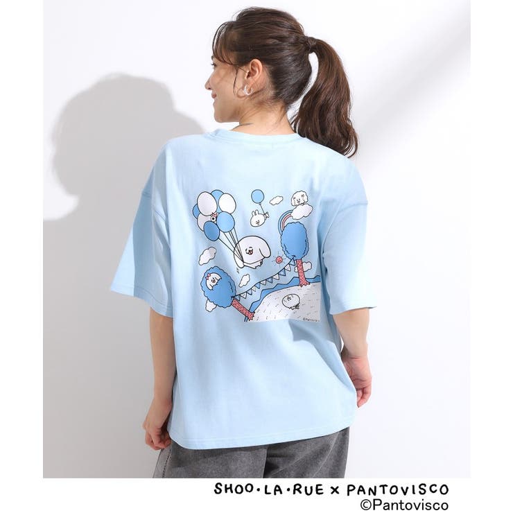 【パントビスコ／ぺろち】プリントTシャツ | SHOO・LA・RUE | 詳細画像13 