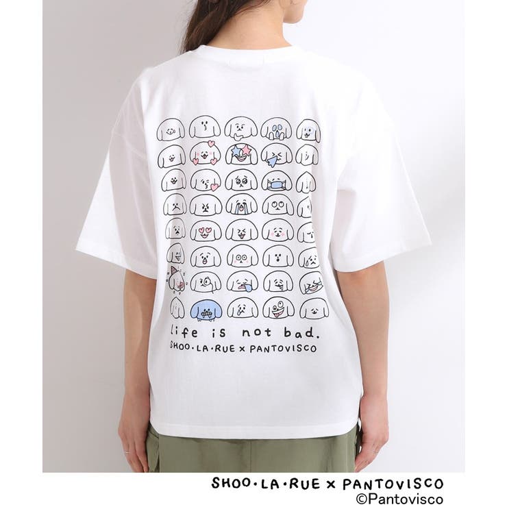 【パントビスコ／ぺろち】プリントTシャツ | SHOO・LA・RUE | 詳細画像19 