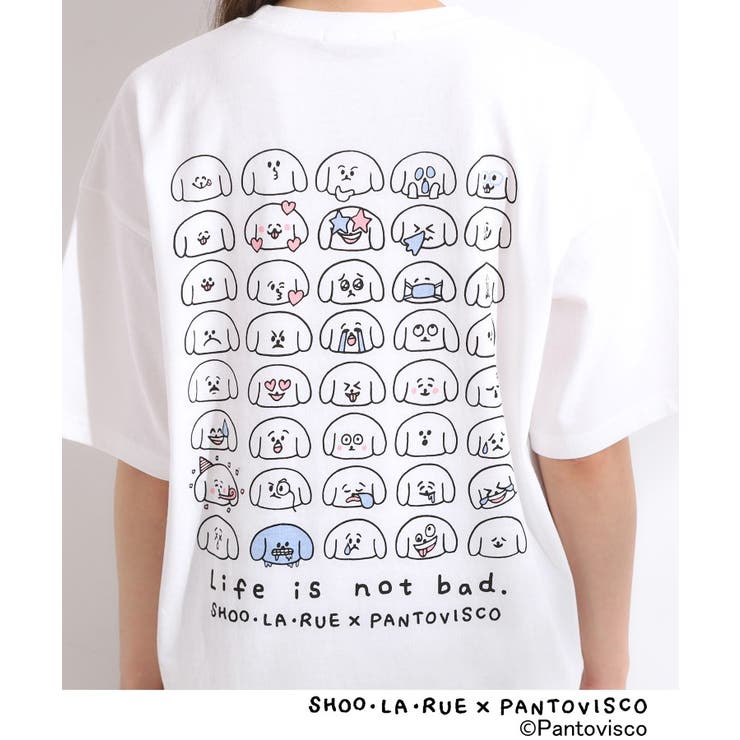 【パントビスコ／ぺろち】プリントTシャツ | SHOO・LA・RUE | 詳細画像20 
