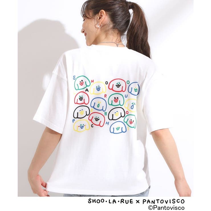 ホワイト(101) | 【パントビスコ／ぺろち】プリントTシャツ | SHOO・LA・RUE