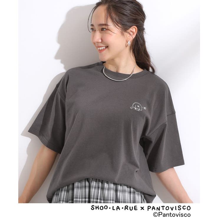 チャコールグレー(314) | 【パントビスコ／ぺろち】プリントTシャツ | SHOO・LA・RUE
