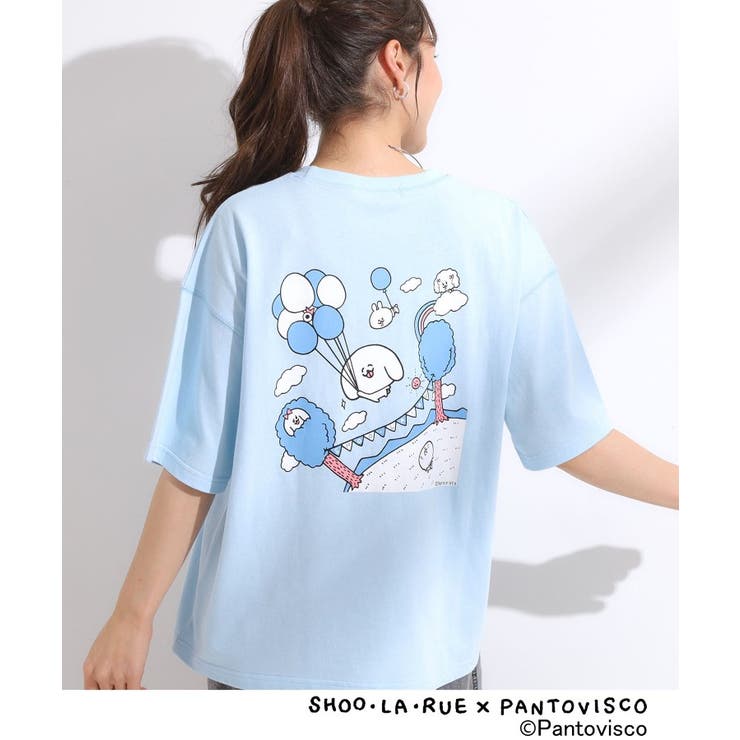 サックスブルー(490) | 【パントビスコ／ぺろち】プリントTシャツ | SHOO・LA・RUE