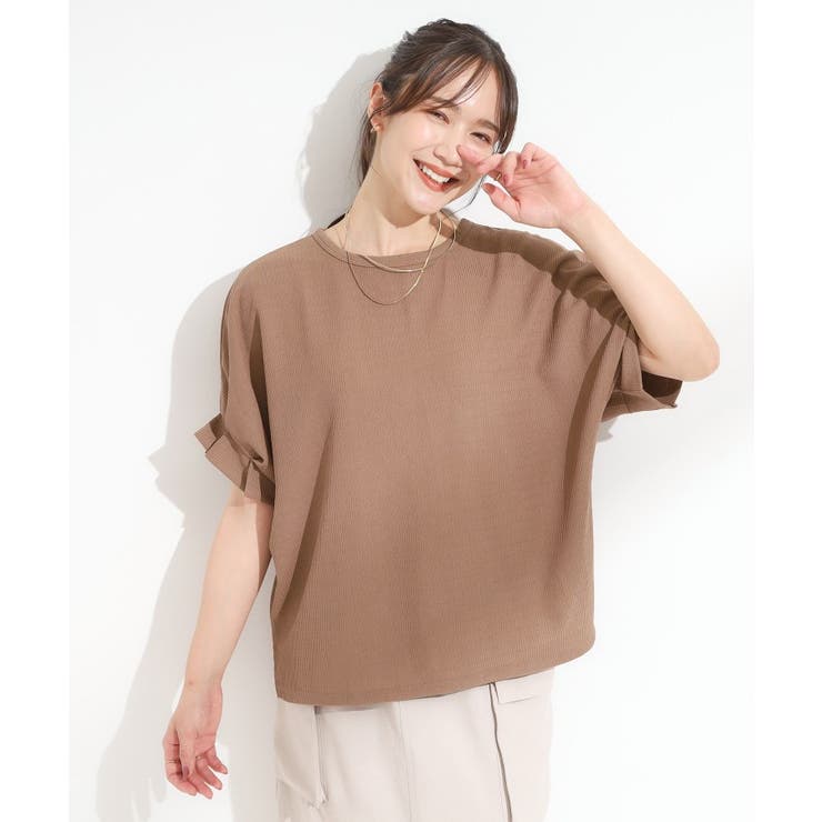 【洗える】お袖のタックがアクセント インせず着られる さらさらドルマントップス | SHOO・LA・RUE | 詳細画像1 