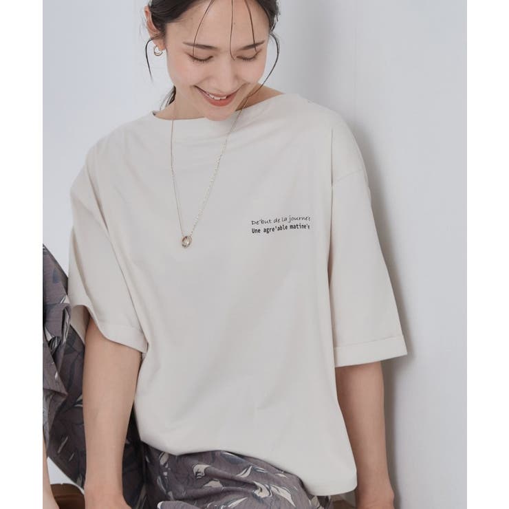ライトベージュ(051) | 【ひんやり/体型カバー】首元すっきり ゆるバックギャザーTシャツ | SHOO・LA・RUE
