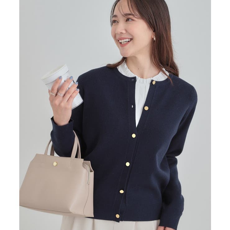 ネイビー(094) | 【洗濯機可/S-LL】すっきり見えでやわらかタッチな クルーネックカーディガン | SHOO・LA・RUE