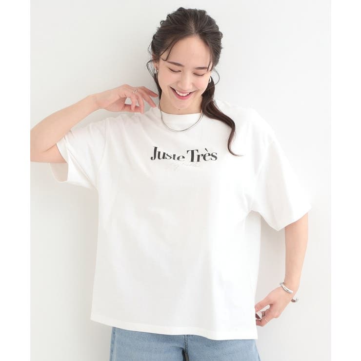 【綿100%/プチプラ】選べる3柄 大人のためのプレーンTシャツ | SHOO・LA・RUE | 詳細画像2 