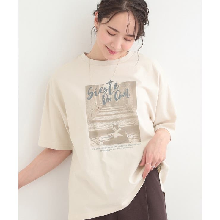 ライトベージュ(351) | 【綿100%/プチプラ】選べる3柄 大人のためのプレーンTシャツ | SHOO・LA・RUE