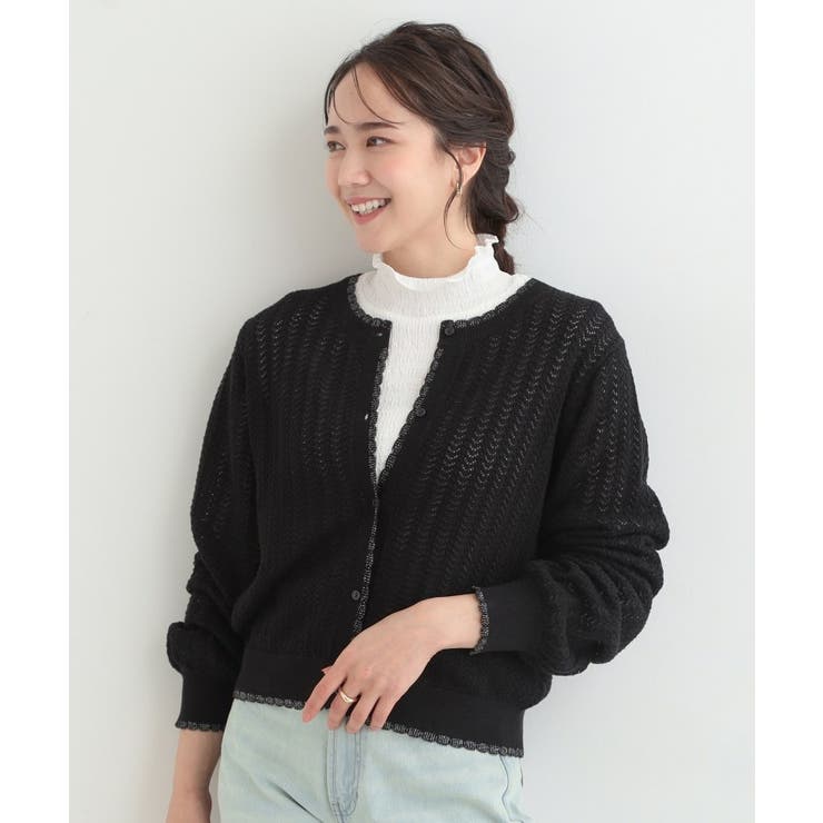 編み柄が上品 ラメ配色透かし編みカーディガン | SHOO・LA・RUE | 詳細画像1 