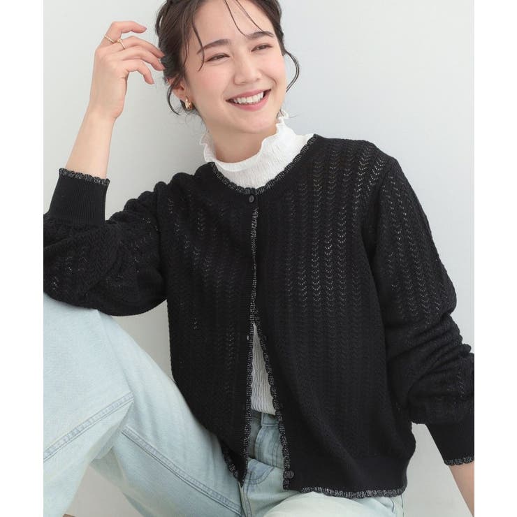 ブラック(019) | 編み柄が上品 ラメ配色透かし編みカーディガン | SHOO・LA・RUE