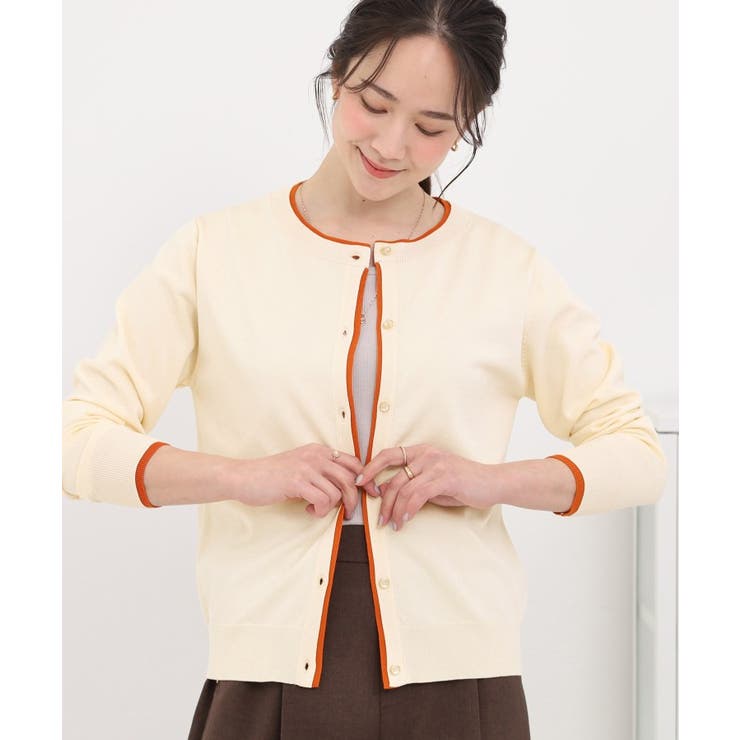 アイボリー(504) | 配色がコーデのアクセントに レイヤード風クルーカーディガン | SHOO・LA・RUE