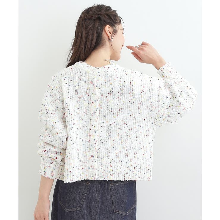 【洗濯機可/前後2WAY】ぽこぽこニットカーディガン | SHOO・LA・RUE | 詳細画像4 