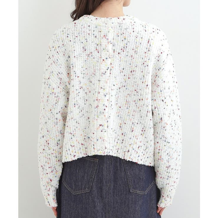 【洗濯機可/前後2WAY】ぽこぽこニットカーディガン | SHOO・LA・RUE | 詳細画像29 