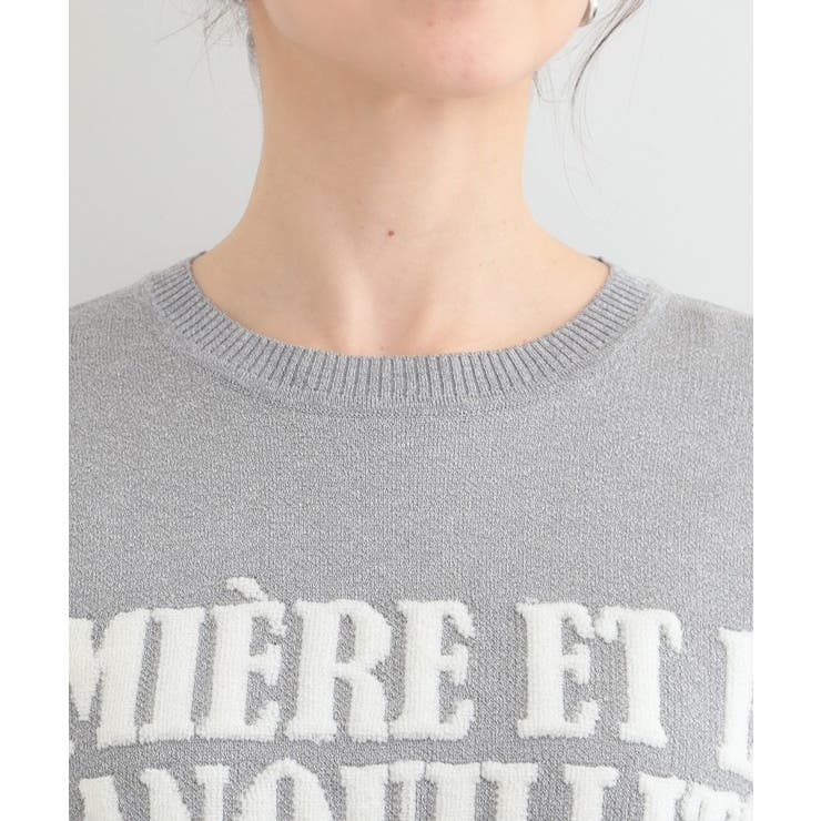 デニム袖切替ロゴニット | SHOO・LA・RUE | 詳細画像16 