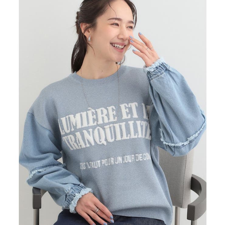 ブルー(091) | デニム袖切替ロゴニット | SHOO・LA・RUE